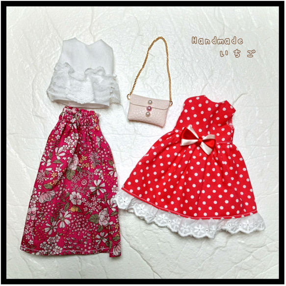 リカちゃん 服 ハンドメイド 着回しコーデセット おもちゃ・人形 