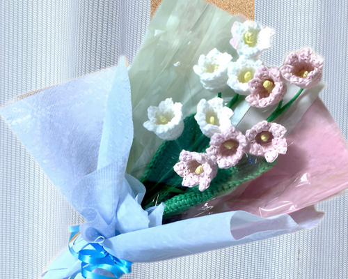 すずらん 花束 枯れない花 かぎ針 あみぐるみ 受注制作 アートフラワー