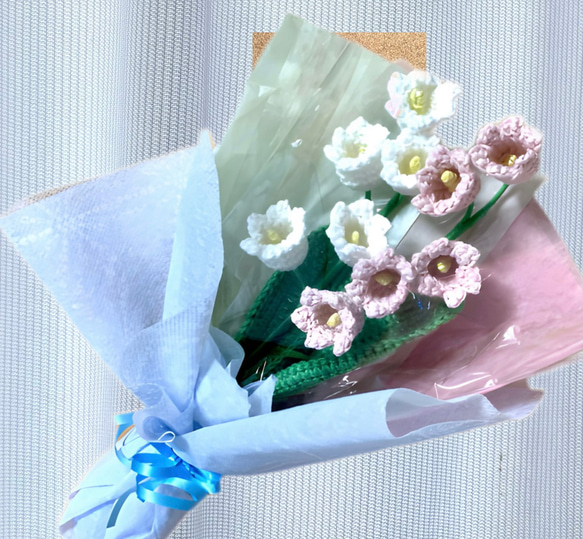 すずらん 花束 枯れない花 かぎ針 あみぐるみ 受注制作 アートフラワー