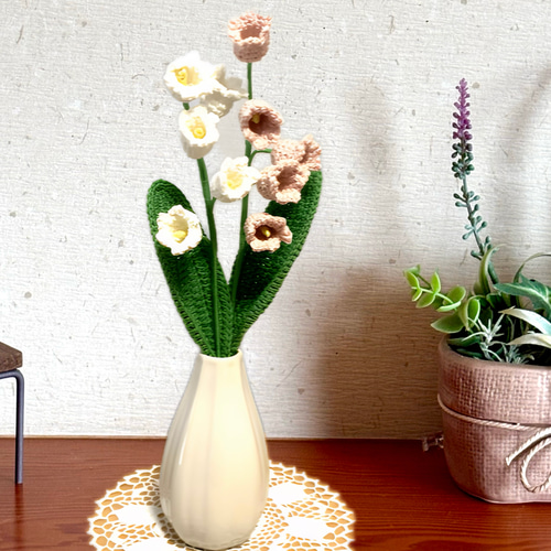 すずらん 花束 枯れない花 かぎ針 あみぐるみ 受注制作 アートフラワー