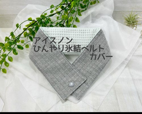 a70d364ad944577497f2cf93a6f663