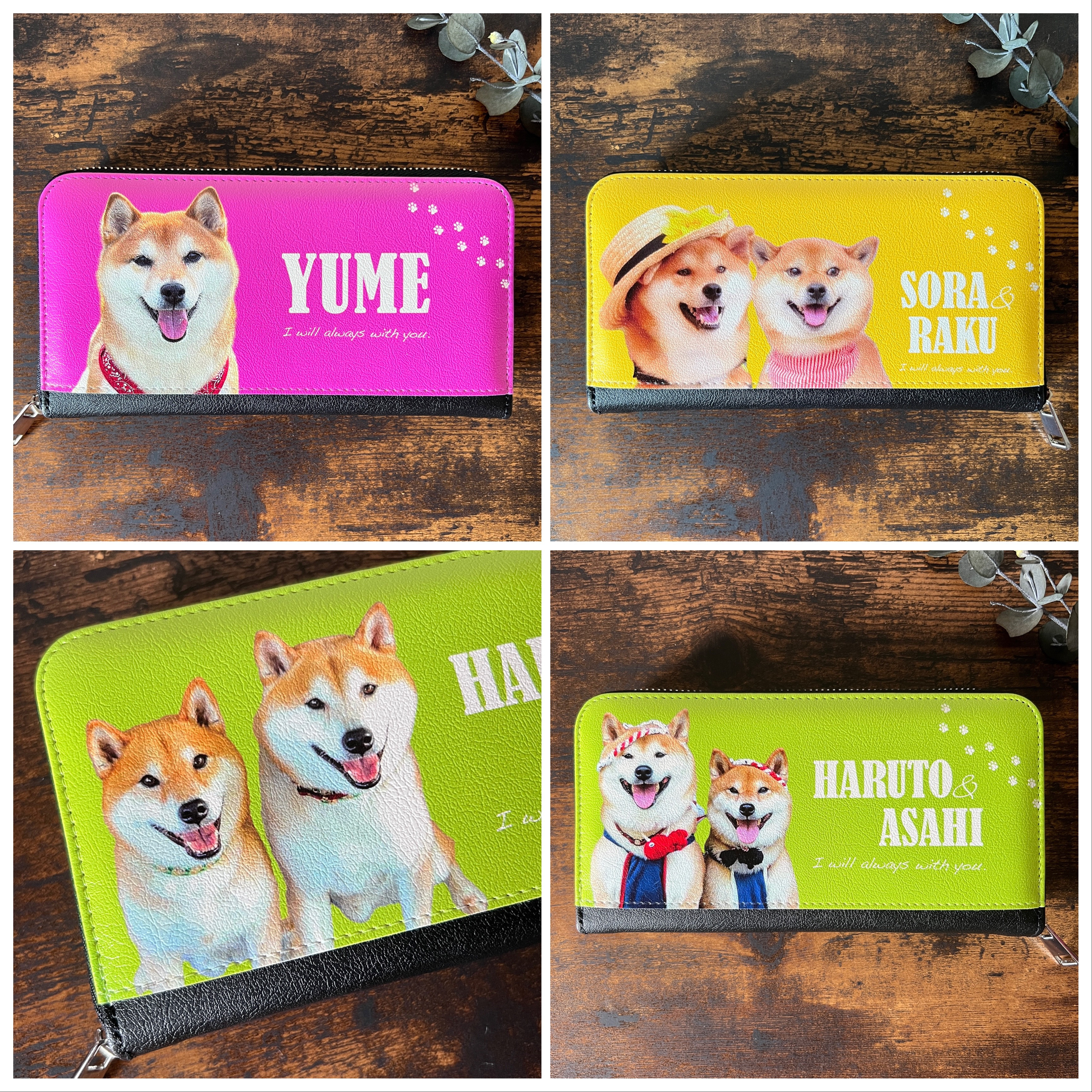 お好きな写真で！うちの子カラフル長財布