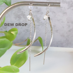 天然石☆大粒ニューヨーク産ハーキマーダイヤモンドの7連ロングピアス