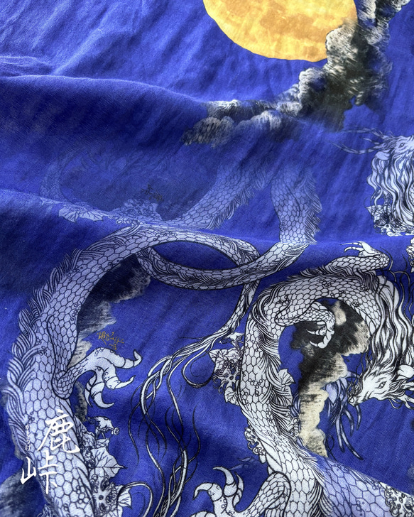 龍と月柄のダブルガーゼショール 5枚目の画像