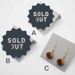 キューブ　ピアス 3枚目の画像