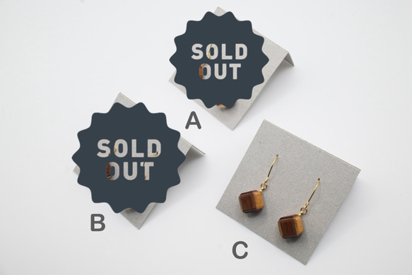 キューブ　ピアス 3枚目の画像