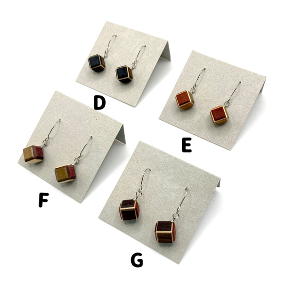 キューブ　ピアス 4枚目の画像