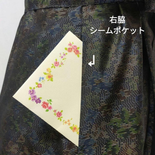 着物リメイク ワンピース 2 WAY Aライン 花柄 ロールカラー