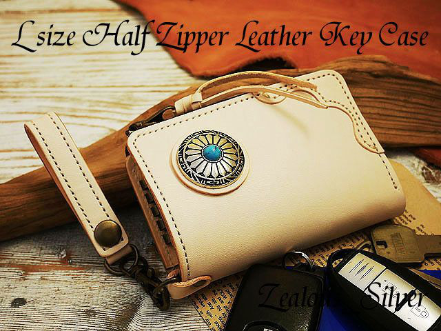 送料無料 スマートキー２本入れ対応!!Lサイズ コロンとフォルム!!ハーフジッパー レザーキー 牛本ヌメ 生成りヌメタン