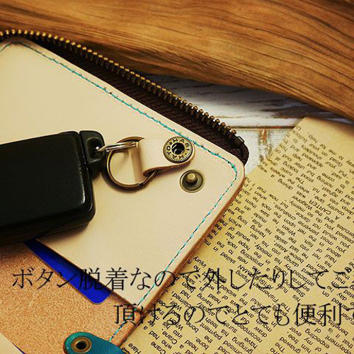 送料無料 スマートキー2本入れ対応!!Lサイズ コロンとフォルム