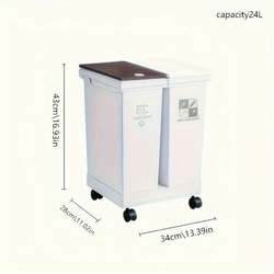 24L ごみ箱 家庭用 乾燥分離ごみ箱 多機能組み合わせごみ箱 キッチン a-442 3枚目の画像