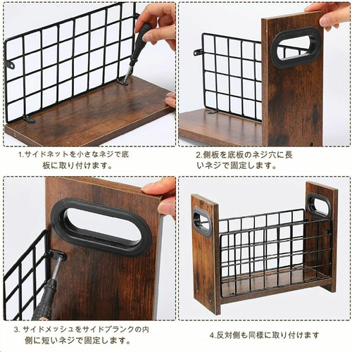 マガジン収納ラック ハンドル付き ワイヤーバスケット デスクトップ 新聞ラック マガジン収納ラック ハンドル付き ワイヤーバスケット