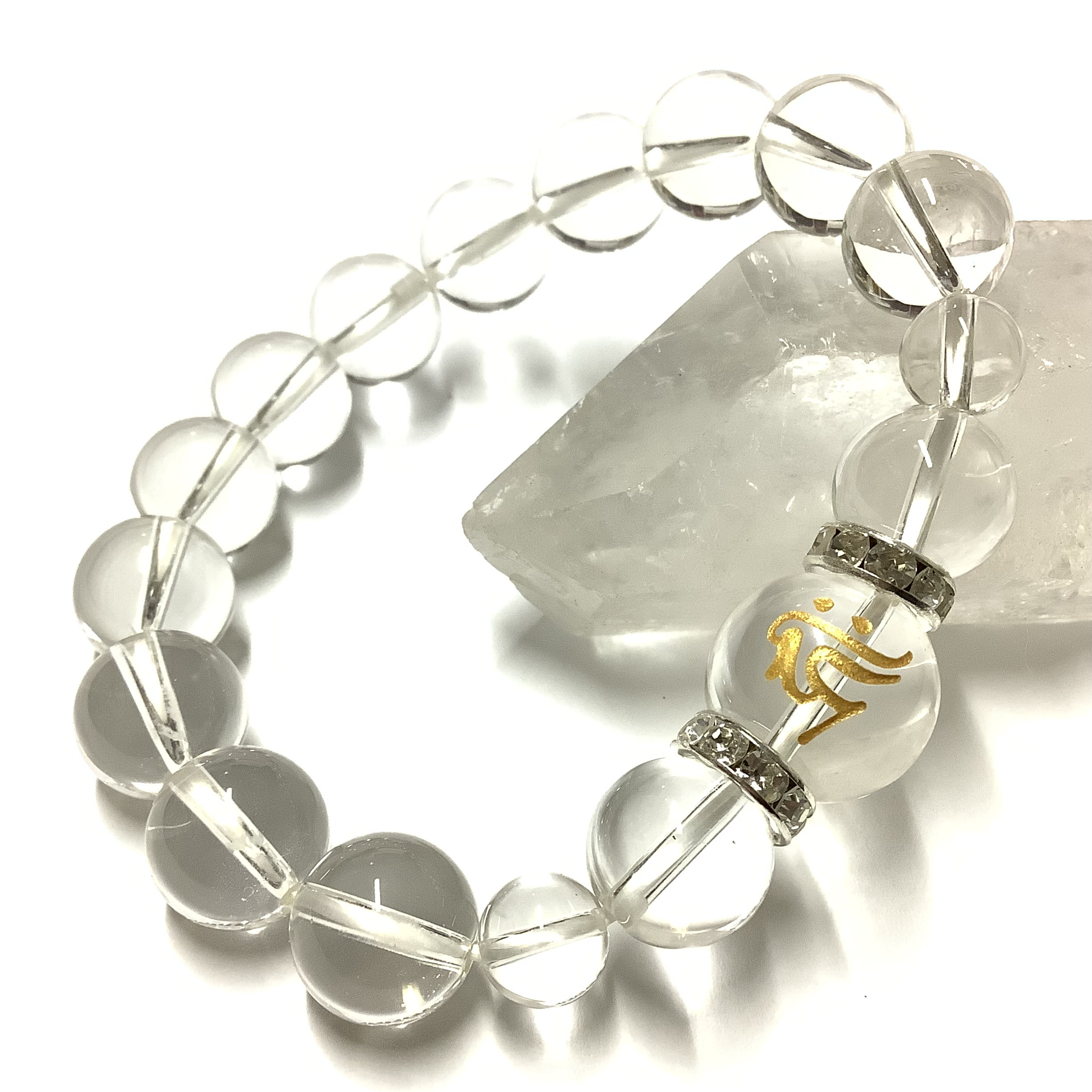 一点物☆病気治癒・息災延命 ヒーリングストーン 天然石 梵字『キリーク』 ヒマラヤ水晶 ブレスレット