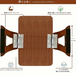 木製のソファアームテーブル ソファ用テーブル 小さなスペース用 サイドテーブル a-461 4枚目の画像