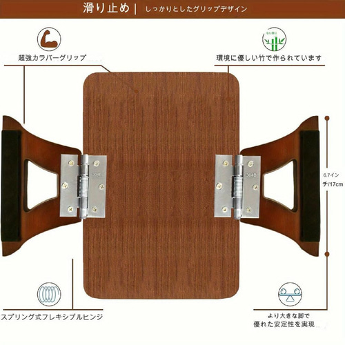 木製のソファアームテーブル ソファ用テーブル 小さなスペース用