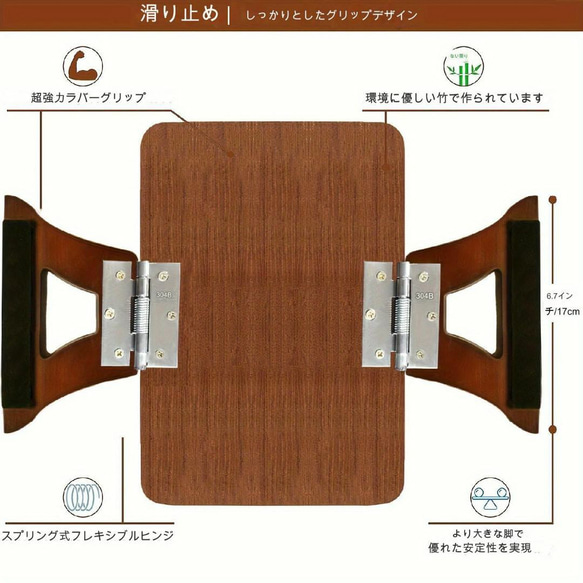 木製のソファアームテーブル ソファ用テーブル 小さなスペース用 サイドテーブル a-461 4枚目の画像