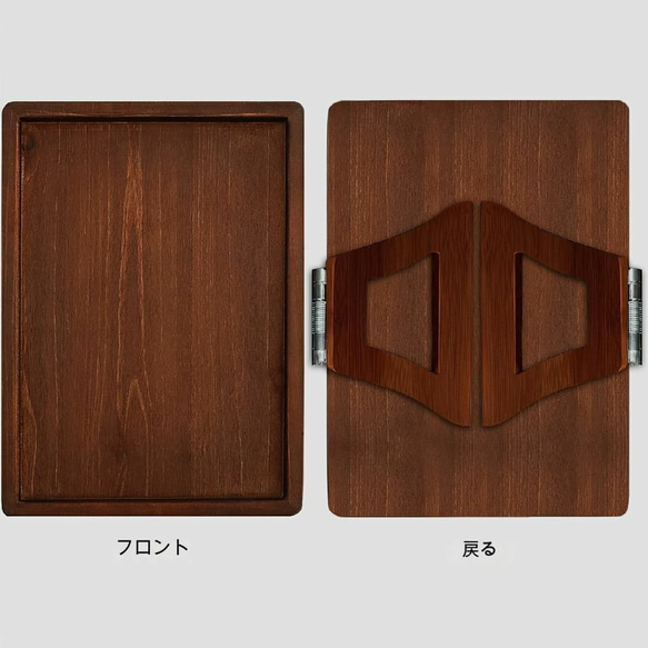 木製のソファアームテーブル ソファ用テーブル 小さなスペース用 サイドテーブル a-461 5枚目の画像