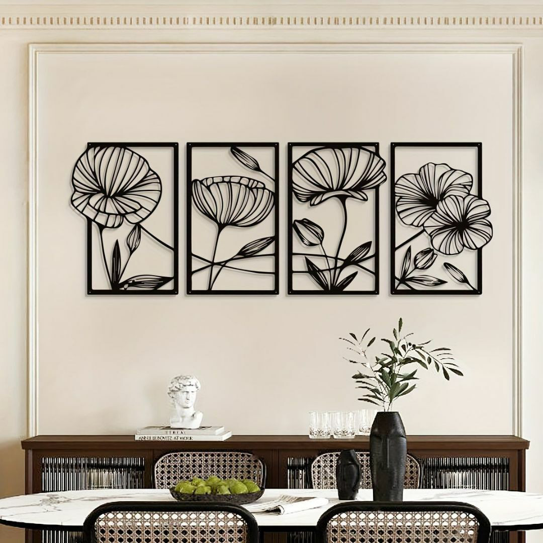 ラタン ウォールマガジンラック 【ART OF BLACK】 【公式通販】