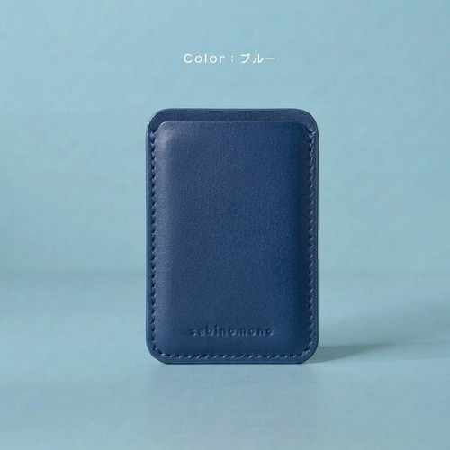期間限定15％off】MagSafeレザーカードケース シンプル iPhone 17 16