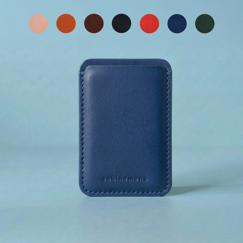期間限定15％off】MagSafeレザーカードケース シンプル iPhone 17 16