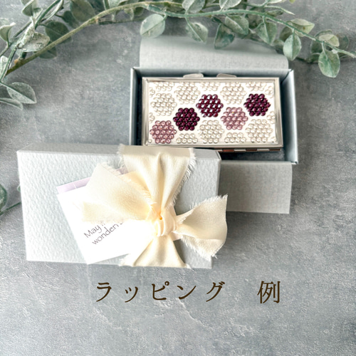 ◇ハニカム タイル◇季節の花 紫陽花色◇ピルケース・アクセサリー