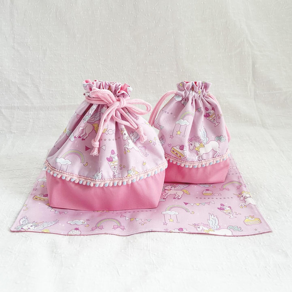 再販2‼︎入園入学2026☆虹のユニコーン、とってもピンク♡のお弁当袋と