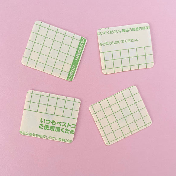 切手のような春の草花フレークシール(ポストカード付き) 8枚目の画像