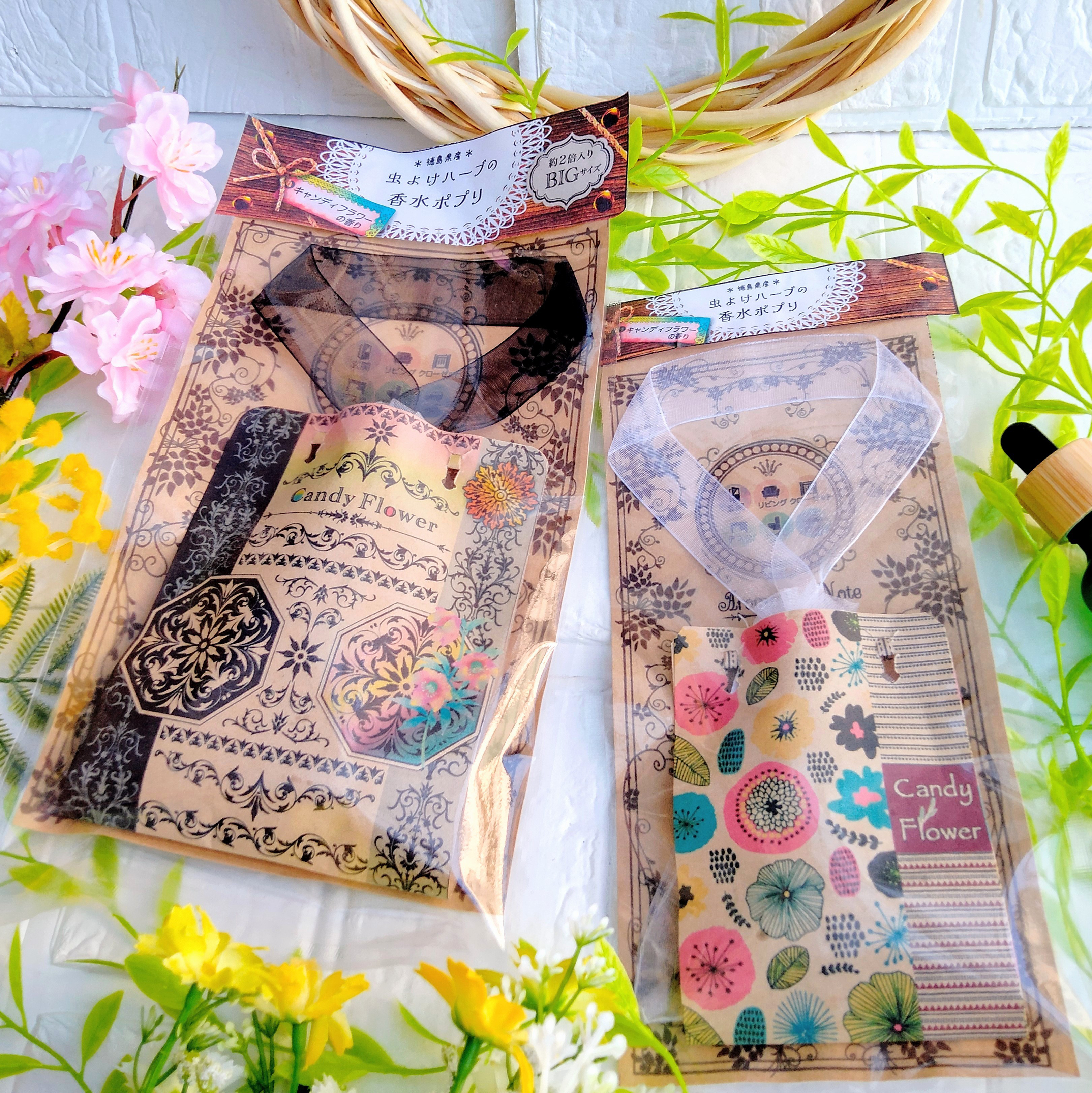 1500円以上注文で送料無料】吊るす香水☆虫よけ効果付き天然