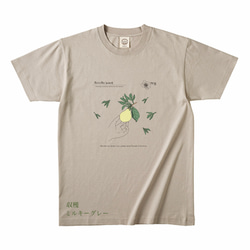 フランスが好きなガーデニング初心者さんのオーガニックコットンTシャツ 4枚目の画像