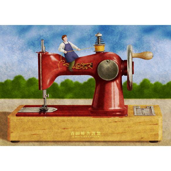 アンティーク 赤い手動ミシン 赤いミシン／ジクレー版画 絵画 村田行利：青田蛙舎 通販 17680251