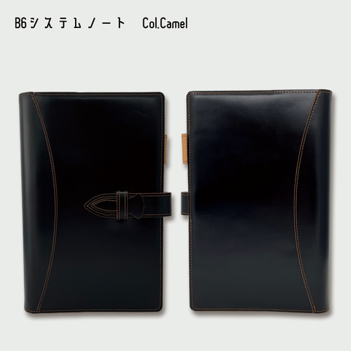 B品セール40%OFF】B6サイズ 本革システム手帳 手帳カバー