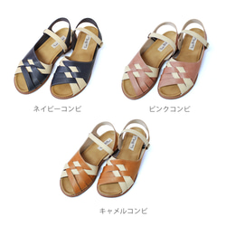 【Noah様専用】コンビメッシュフラットサンダル(CRCHE) 靴 日本製 国産素材【30日】 9枚目の画像
