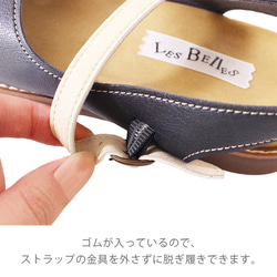 【Noah様専用】コンビメッシュフラットサンダル(CRCHE) 靴 日本製 国産素材【30日】 6枚目の画像