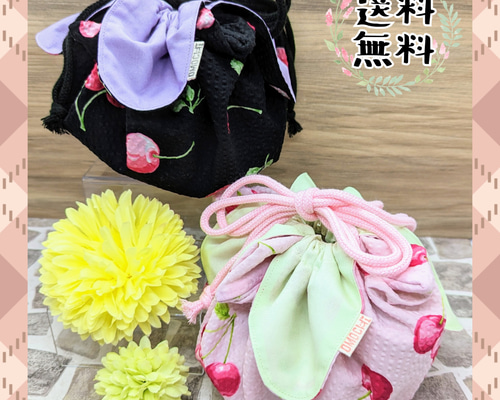 【専用】巾着袋　ハンドメイド キュッと絞る巾着袋〜ツヤツヤチェリー〜 巾着袋 OMOCHI 通販 17680433
