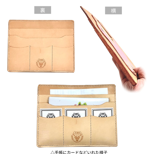 手形or足形アート＆名前が入れる！本革マルチケース〖Bタイプ 
