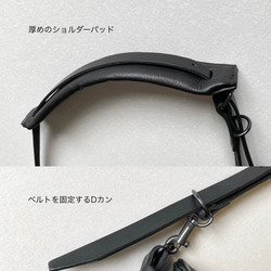 ” Nick”M　ハンティング＋メッセンジャーBAG ブラック　とっても柔らかいレザー 12枚目の画像