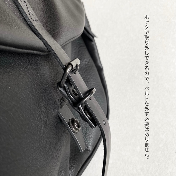 ” Nick”M　ハンティング＋メッセンジャーBAG ブラック　とっても柔らかいレザー 11枚目の画像
