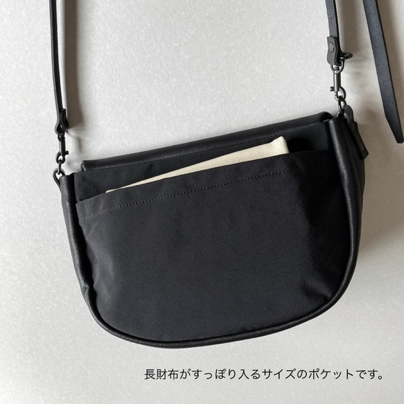 ” Nick”M　ハンティング＋メッセンジャーBAG ブラック　とっても柔らかいレザー 7枚目の画像