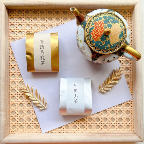 楽天市場】台湾烏龍茶 150g×2パック セット 300g 真空 ギフト