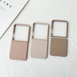 スマホケース Amazon.co.jp: 鉄道スマホケース No.60 「205系 (埼京線