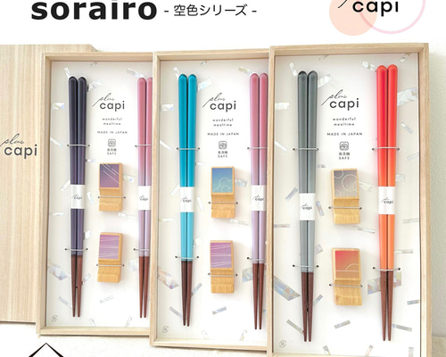 9a9f72eb3bf43244bd7533e8f798d1