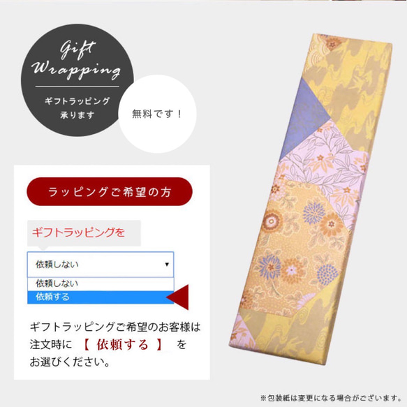  第18張的照片