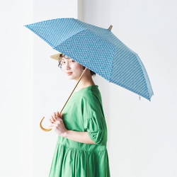 【晴雨兼用】coccaの日傘雨傘 fantastic world 刺繍(折りたたみ)《TPS-1171-1》 1枚目の画像