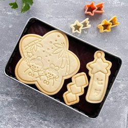 【七夕】たなばた　大きな星のクッキー型　クッキー型（スタンプ付き） 5枚目の画像