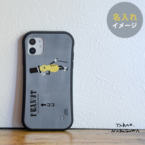 GOD ONLY KNOWS iPhoneケース 13/14/15対応 岩田剛典GOD ONLY KNOWS iPhone16Proケース - メルカリ