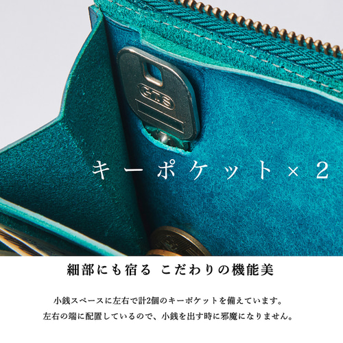 STUDIUM ミディアムグリーン1秒長財布 選べる特典付 STUDIUM 1秒財布 長財布 本革 日本製 メンズ