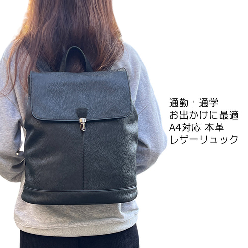 リュック レザー レディース おしゃれ 本革 かっこいい 通学 リュック レザー レディース おしゃれ 本革 かっこいい 通学