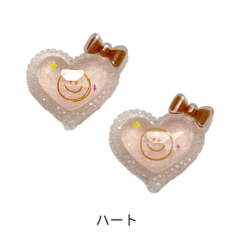【クマコ】2点　ハンドメイド SMD058 2.5寸角がま口【ﾋﾟﾝｸ】 | すみっコぐらし堂オンラインストア