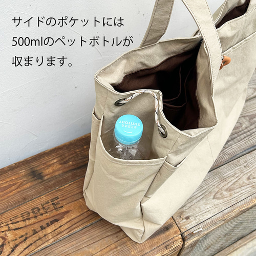 わがままトート：ワイン　clueto わがままトート | clueto