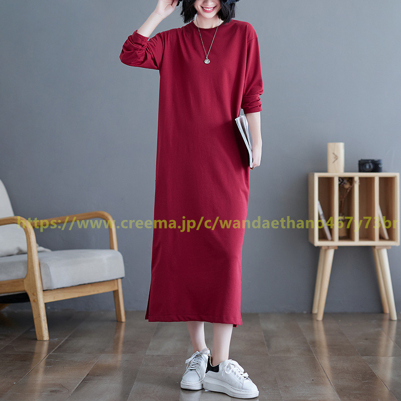 通学 通勤 柔らかい ワンピース ラージサイズ スカート ゆったりワンピース レディース フォーマル シンプル 着やせ